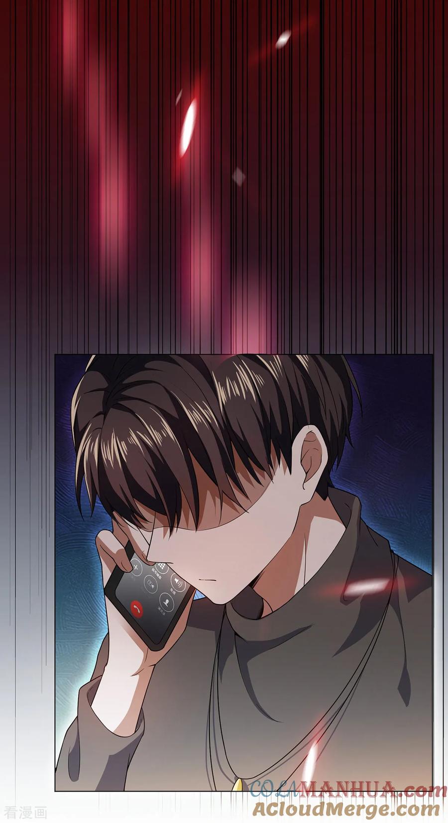 纯情陆少 - 第179话 高危时刻 - 第33张图