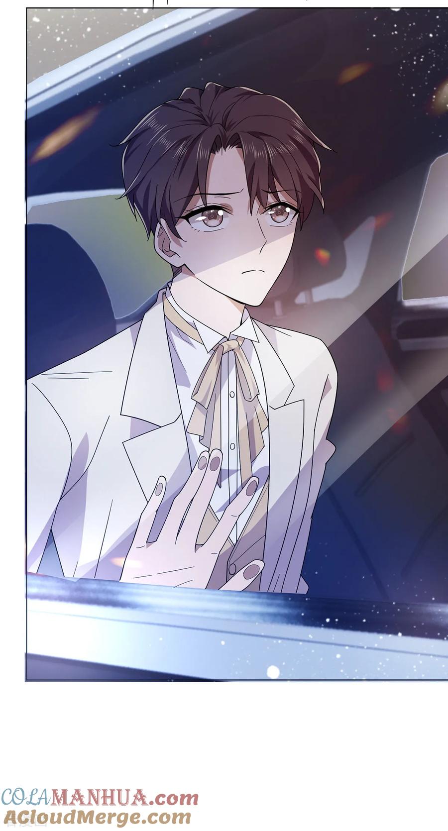 纯情陆少 - 第180话 狂魔上线 - 第25张图