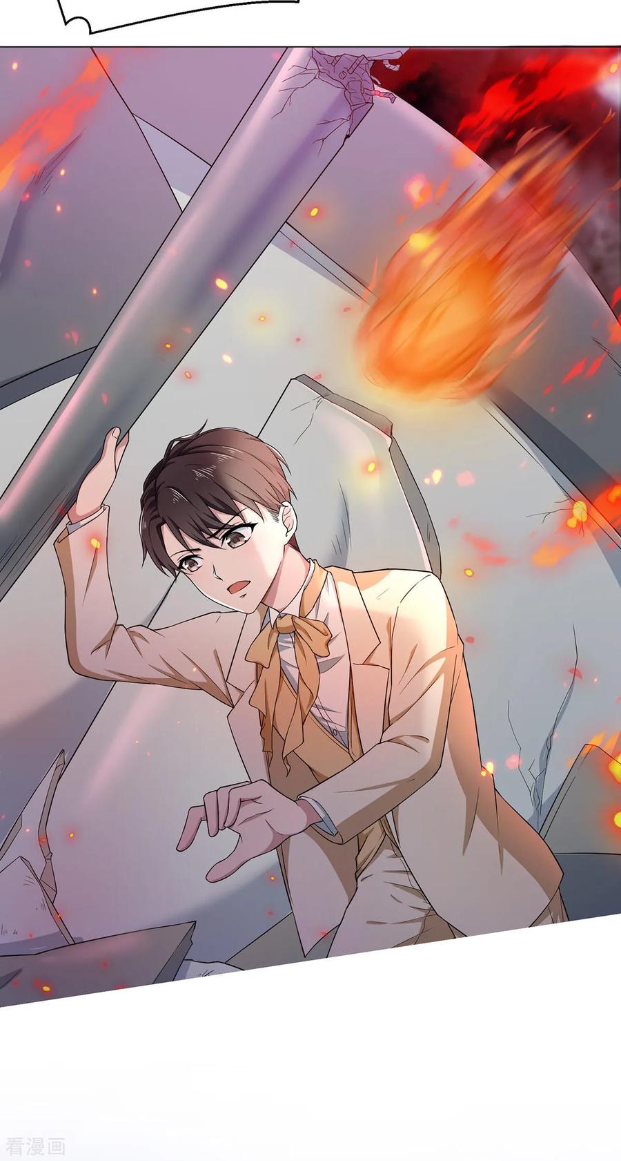 纯情陆少 - 第180话 狂魔上线 - 第34张图