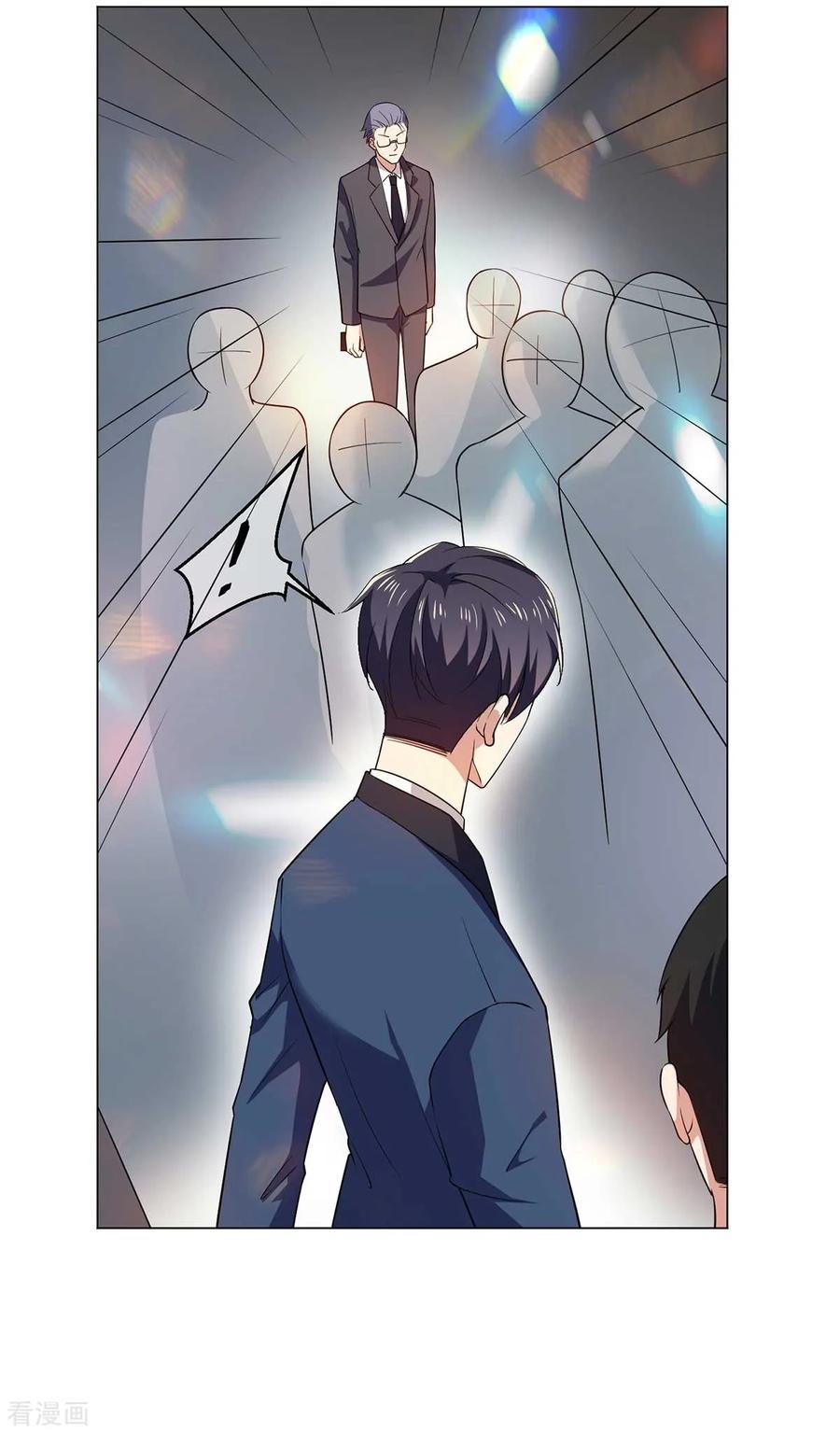 纯情陆少 - 第182话 我不会再放开你 - 第26张图