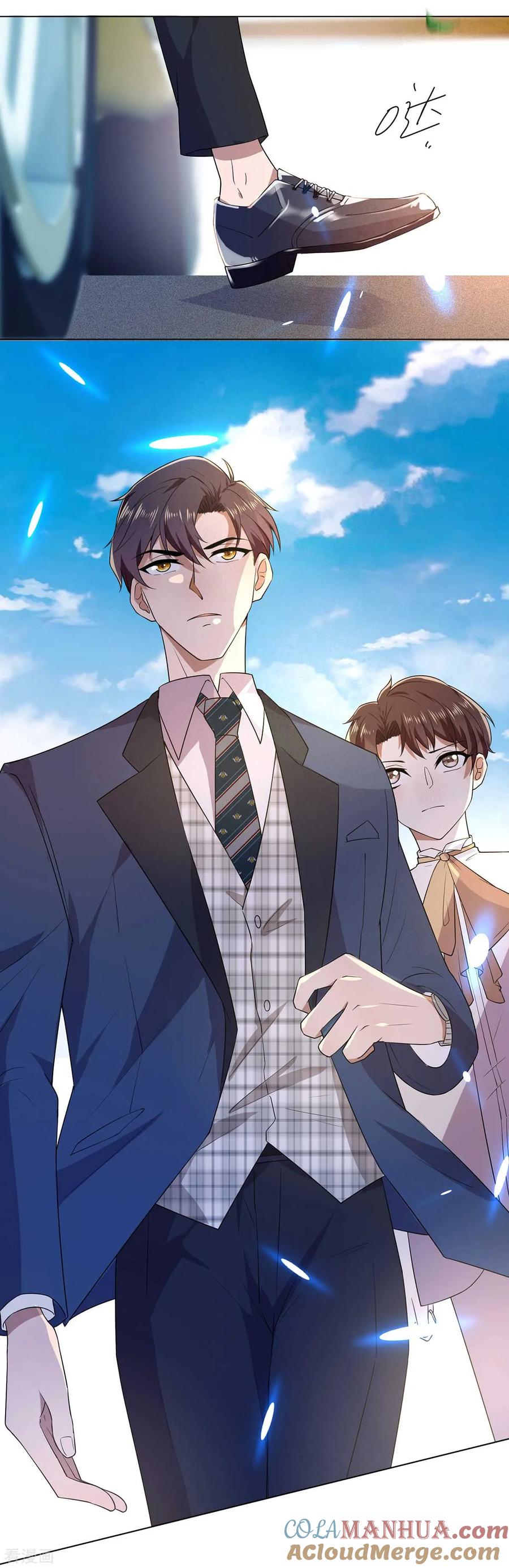 纯情陆少 - 第182话 我不会再放开你 - 第21张图