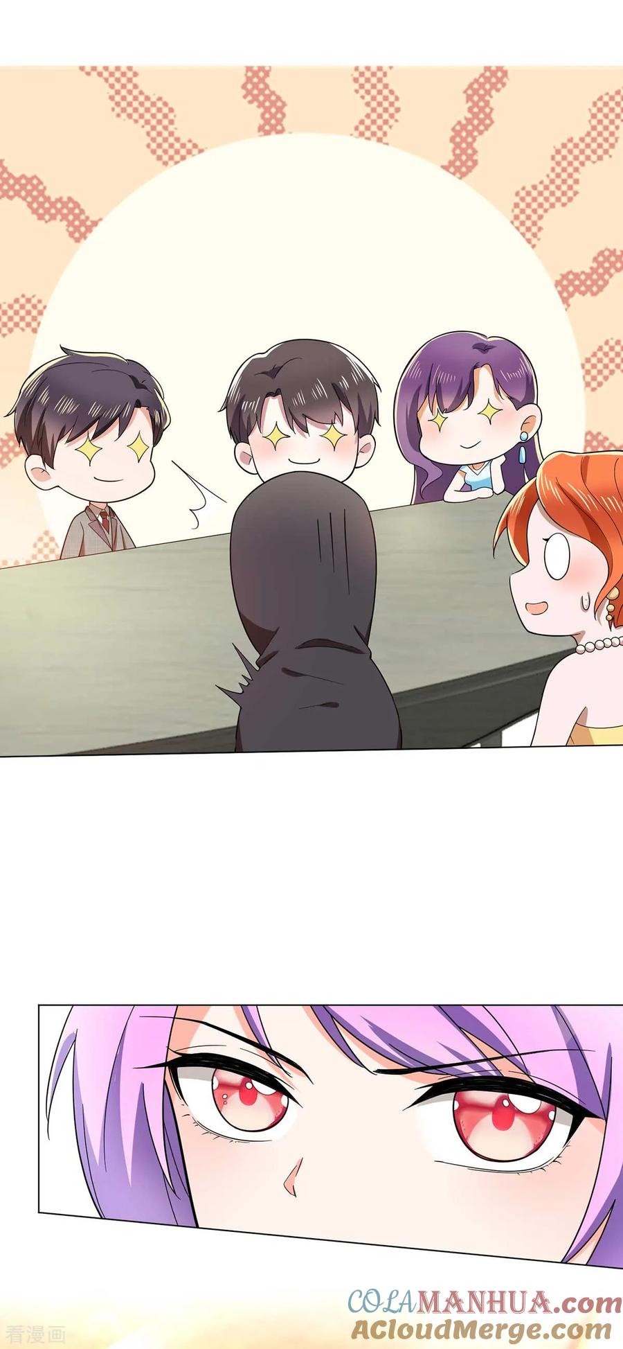 纯情陆少 - 第184话 陆少：今歌“不行” - 第33张图