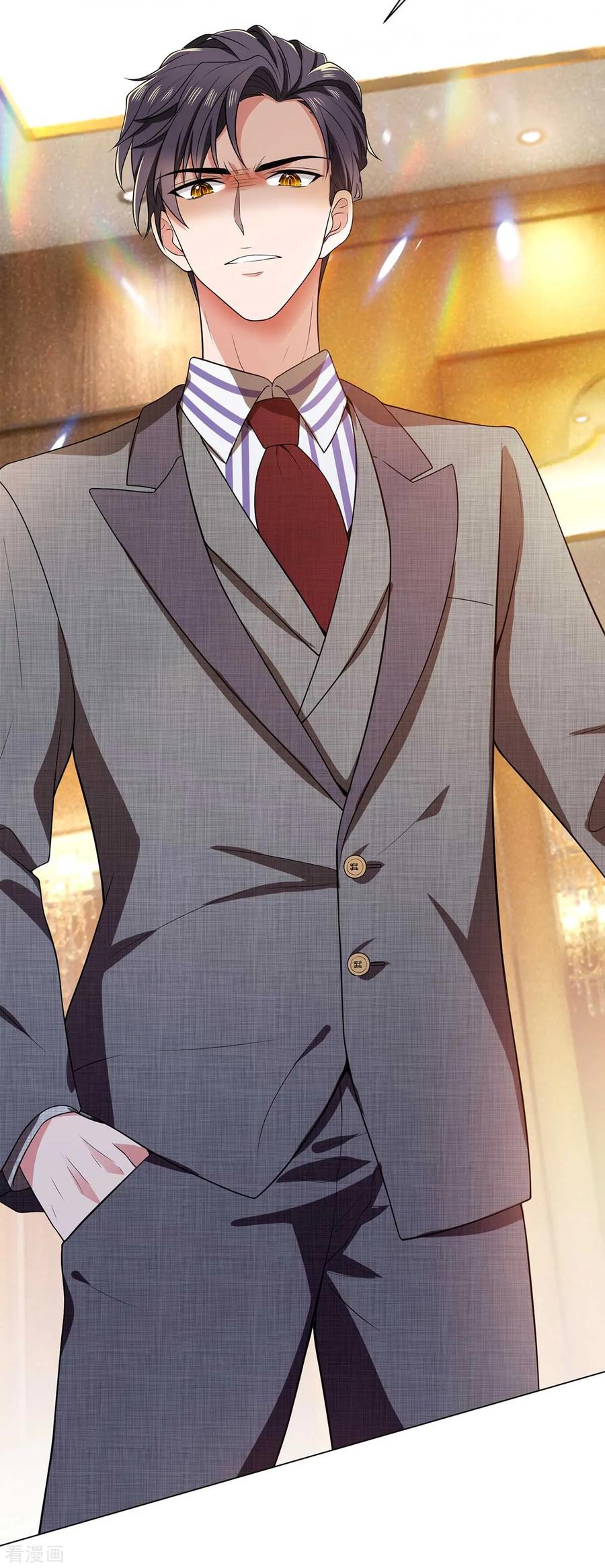 纯情陆少 - 第184话 陆少：今歌“不行” - 第22张图