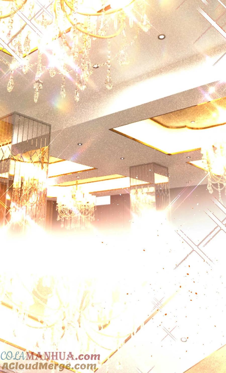 纯情陆少 - 第184话 陆少：今歌“不行” - 第11张图