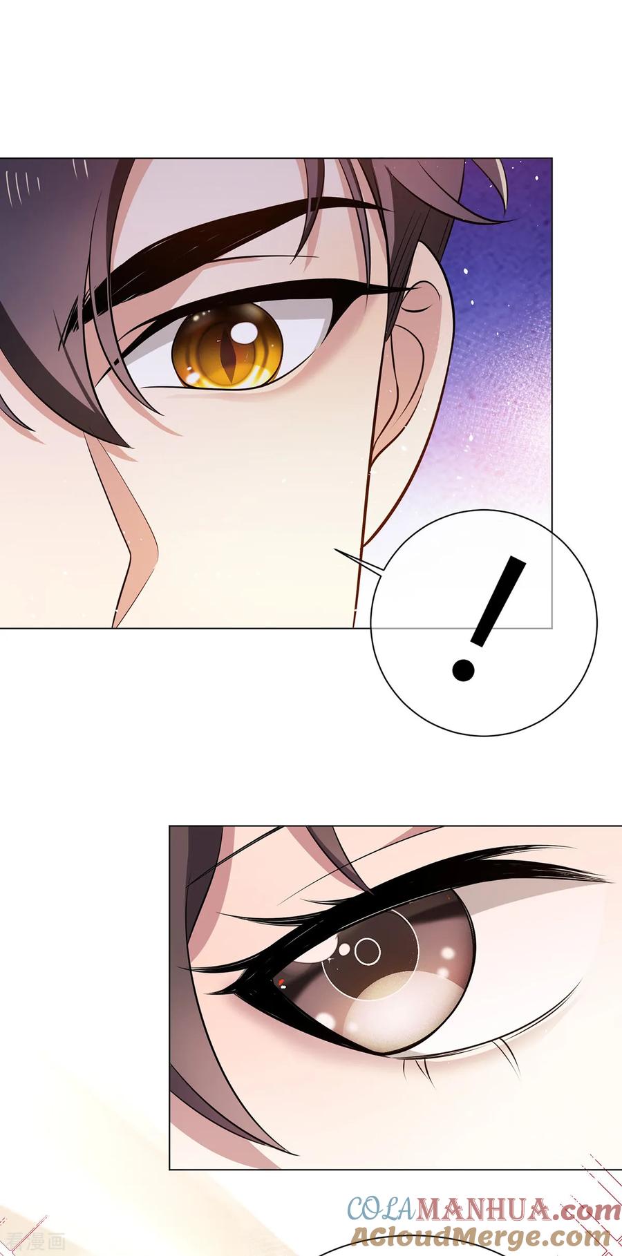 纯情陆少 - 第187话 神秘人 - 第29张图