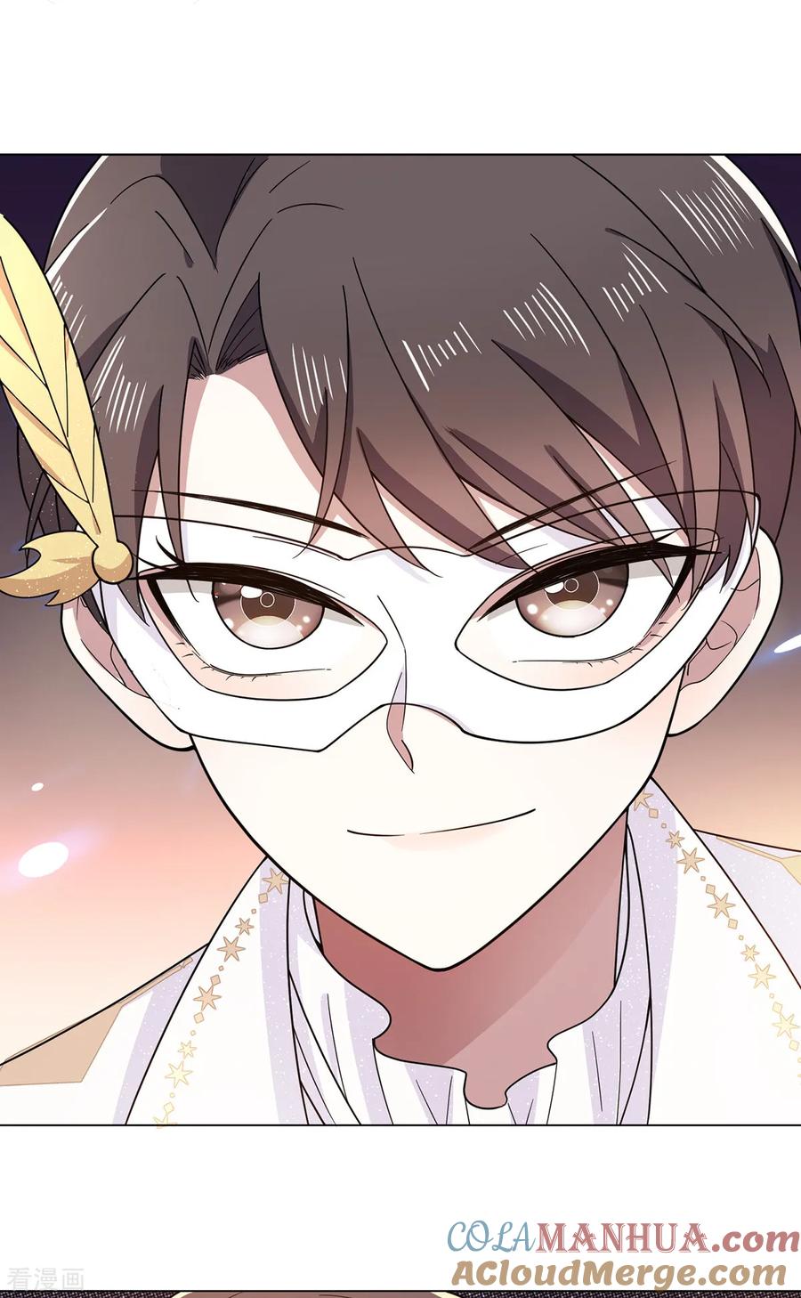 纯情陆少 - 第189话 图你呀 - 第23张图