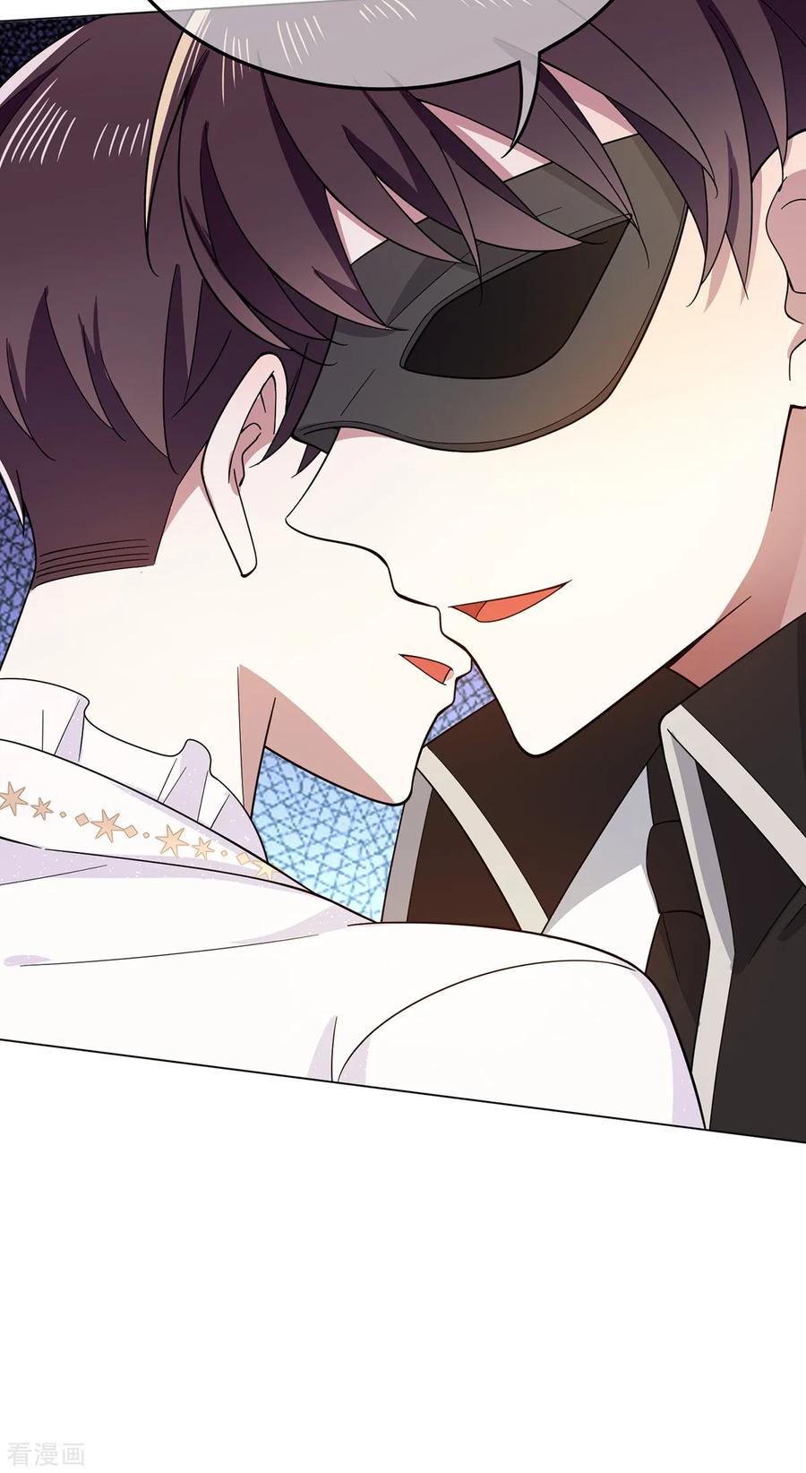 纯情陆少 - 第189话 图你呀 - 第30张图