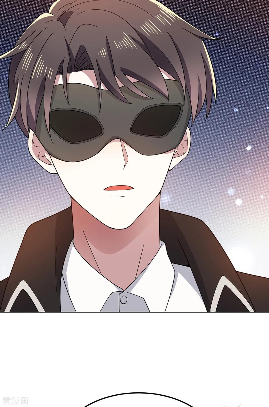 纯情陆少 - 第189话 图你呀 - 第24张图