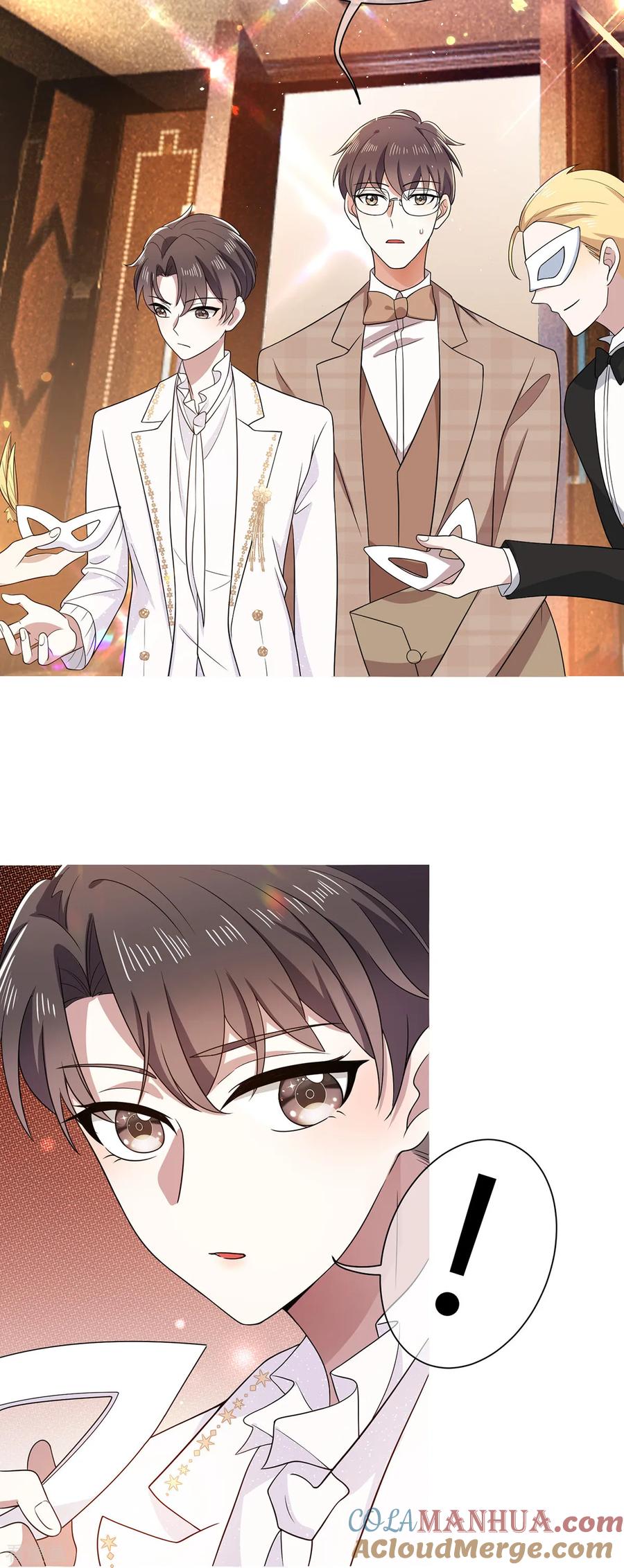 纯情陆少 - 第189话 图你呀 - 第15张图