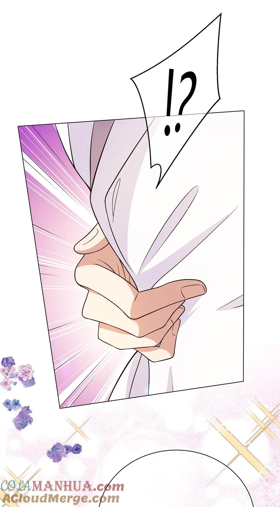 纯情陆少 - 第190话 体力不支 - 第5张图