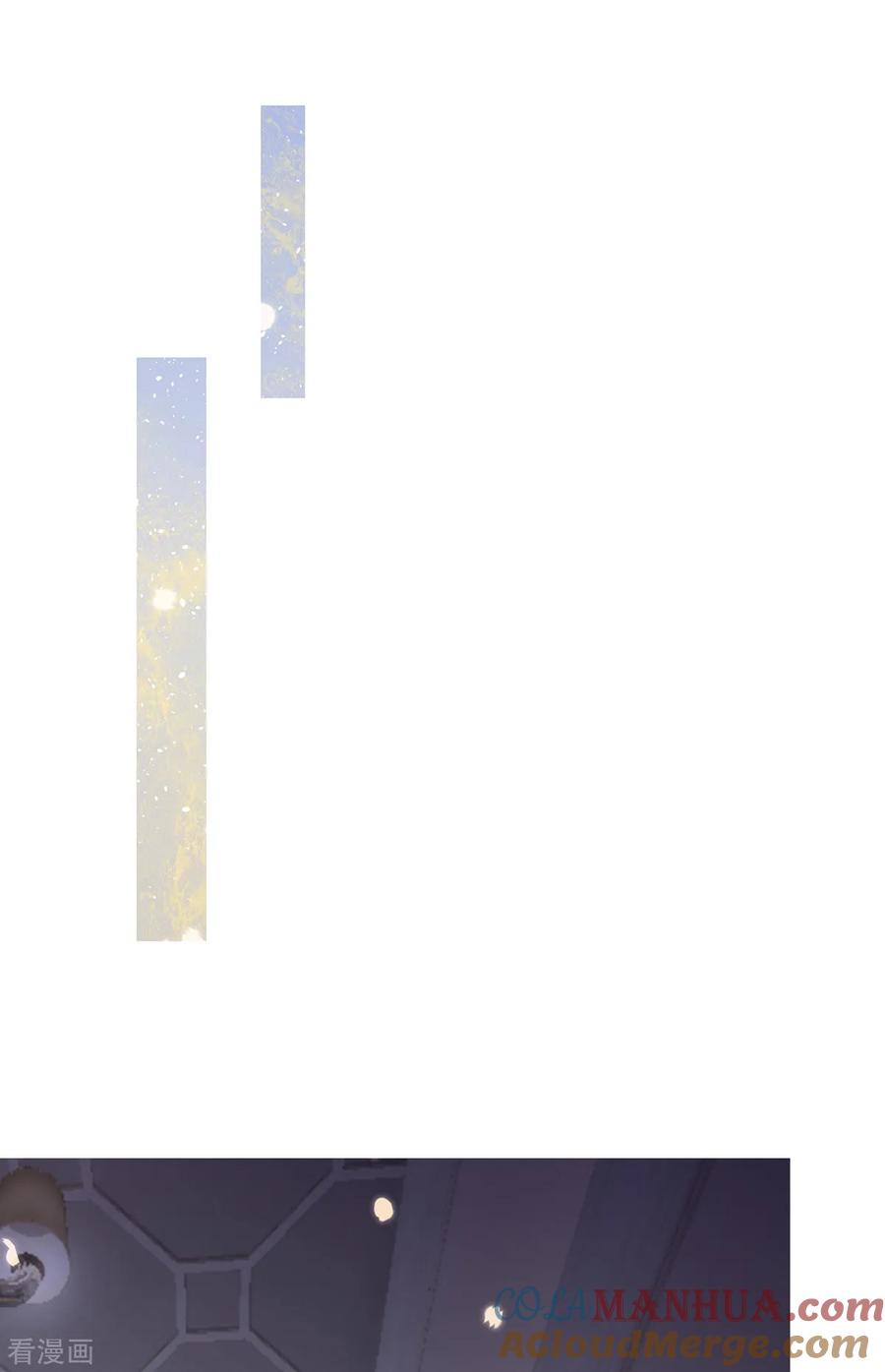 纯情陆少 - 第190话 体力不支 - 第31张图