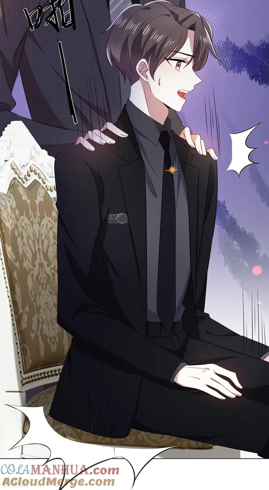 纯情陆少 - 第193话 攻克情敌 - 第19张图