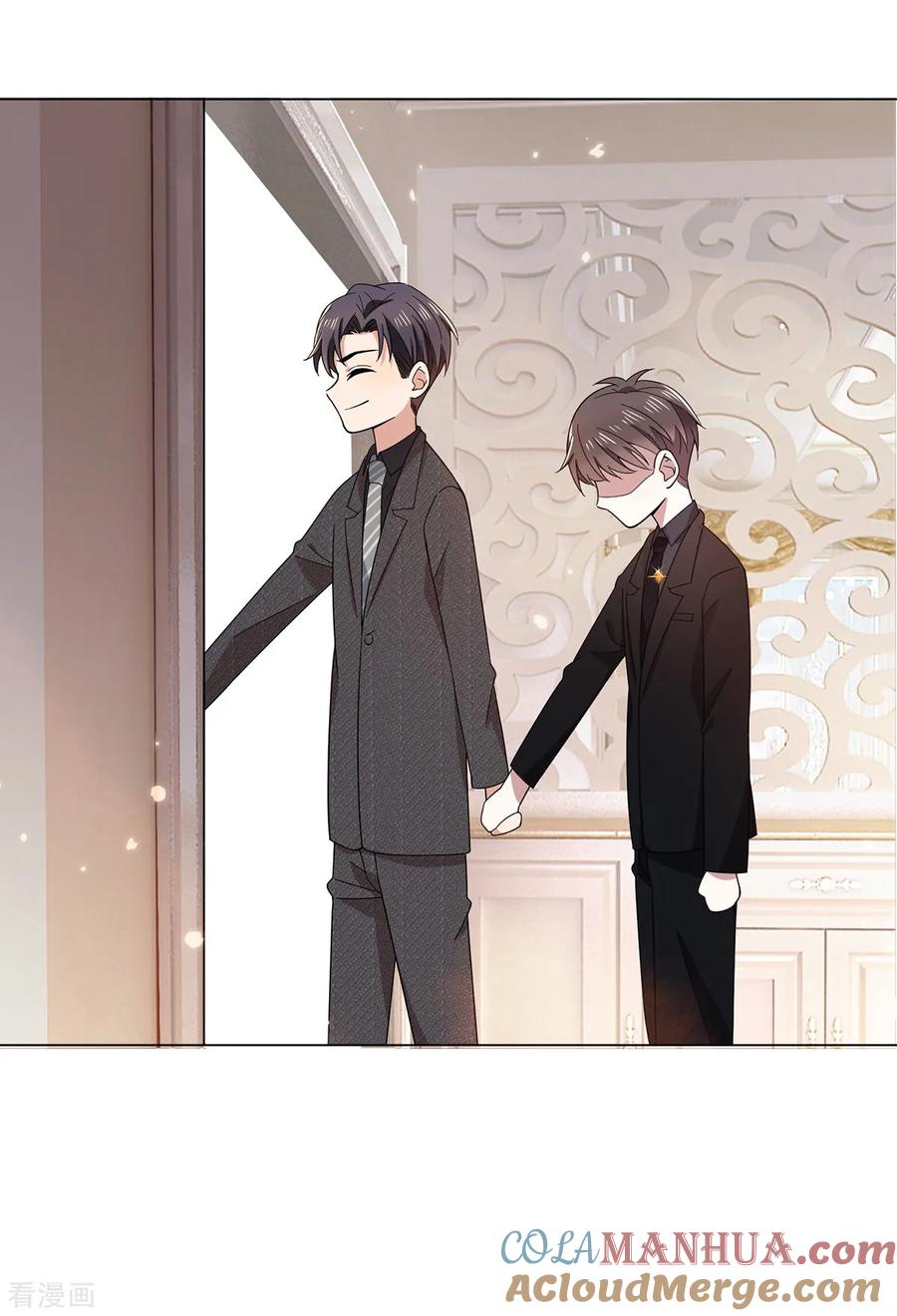 纯情陆少 - 第194话 离复合只差一步 - 第7张图