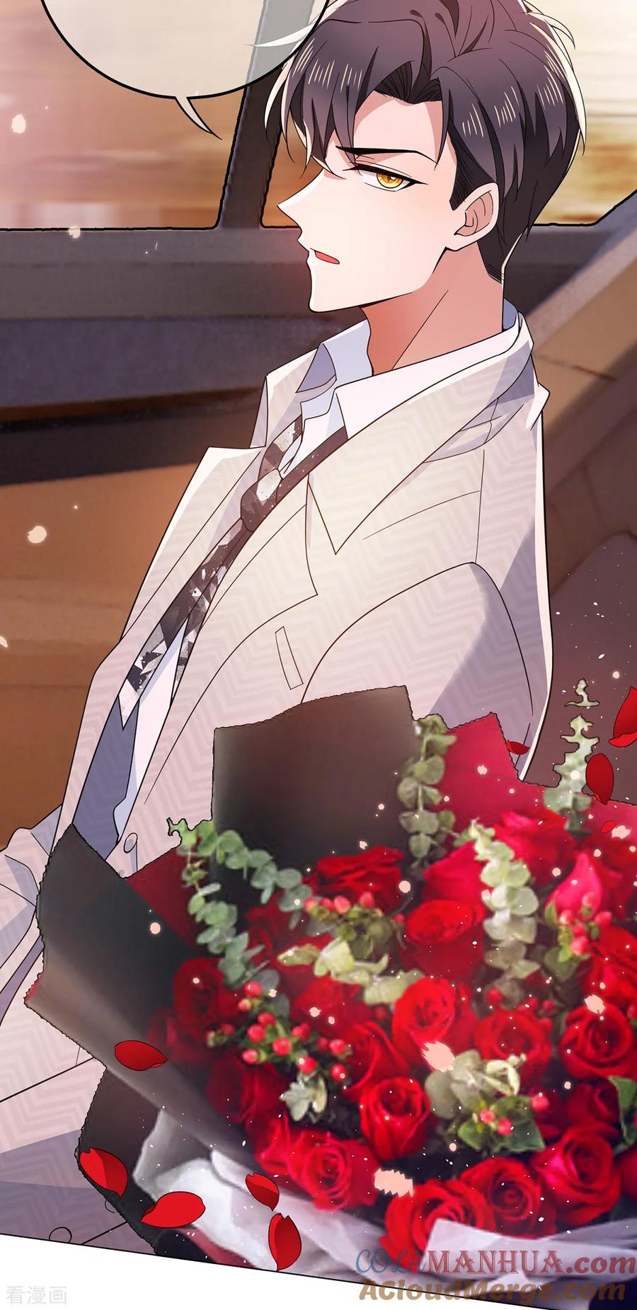 纯情陆少 - 第197话 土味宗少 - 第5张图