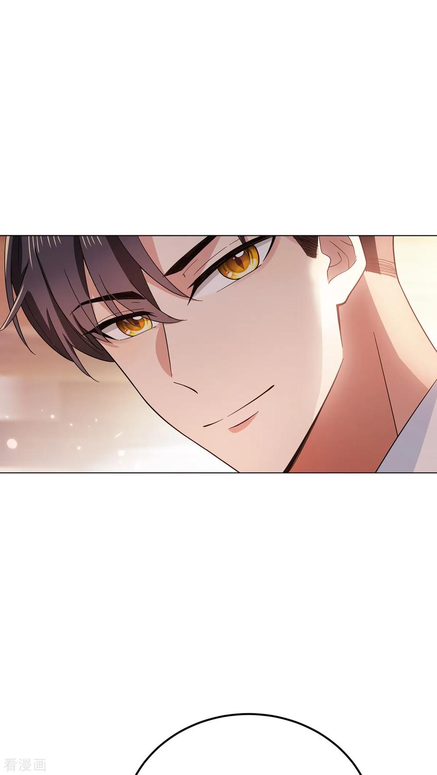 纯情陆少 - 第197话 土味宗少 - 第10张图