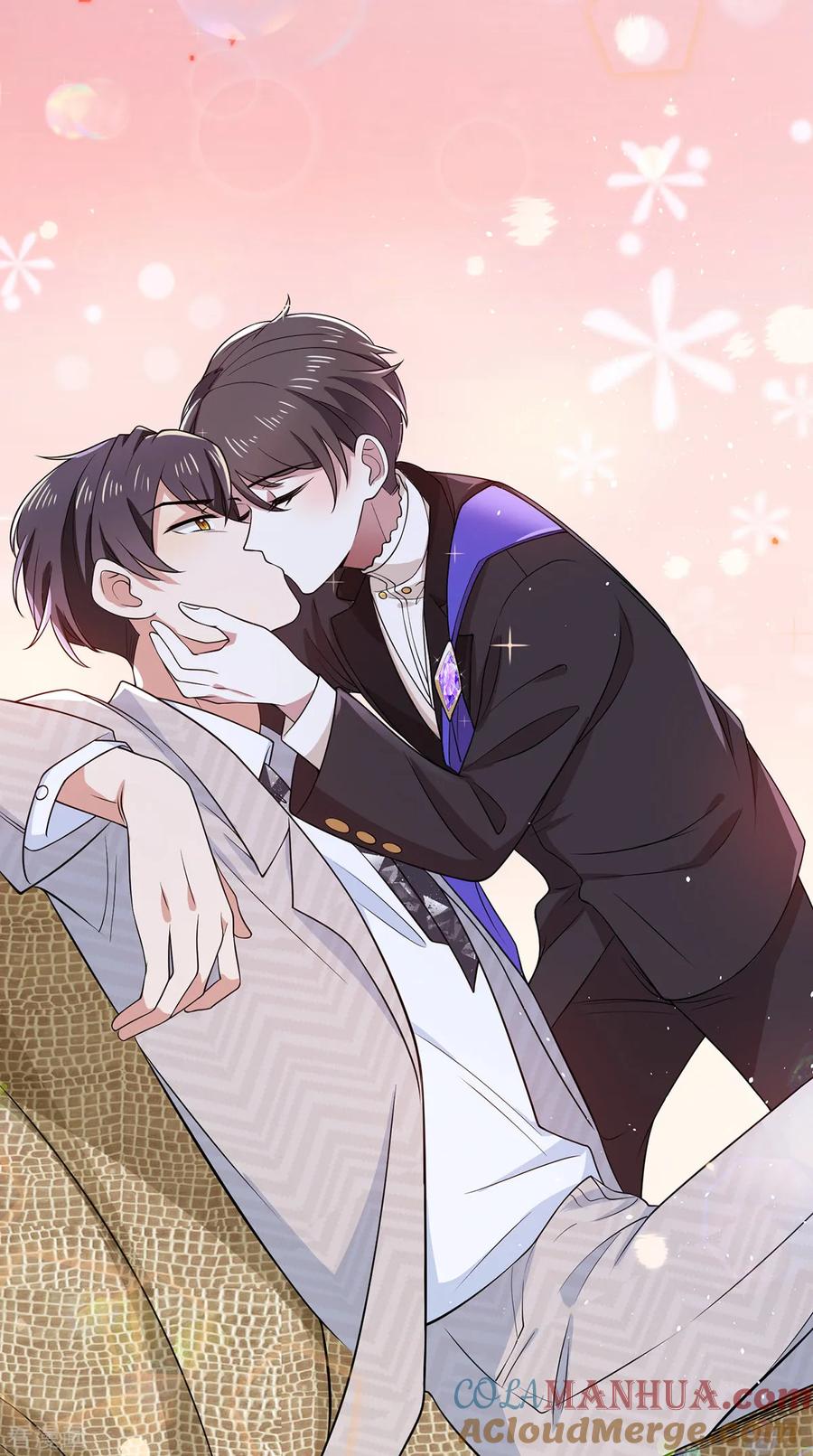 纯情陆少 - 第197话 土味宗少 - 第29张图