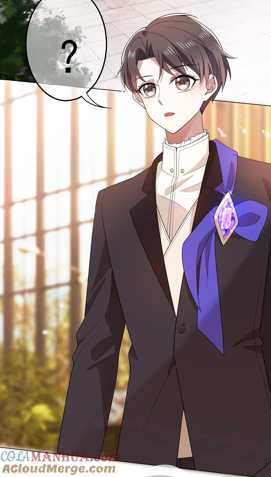 纯情陆少 - 第197话 土味宗少 - 第3张图