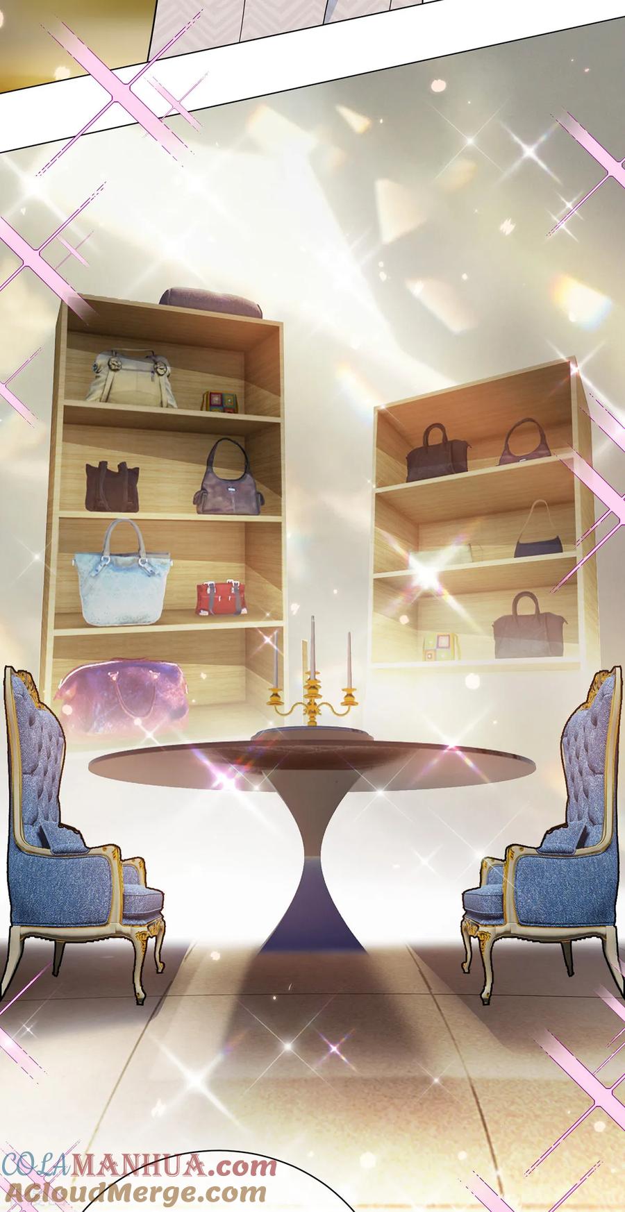 纯情陆少 - 第197话 土味宗少 - 第15张图