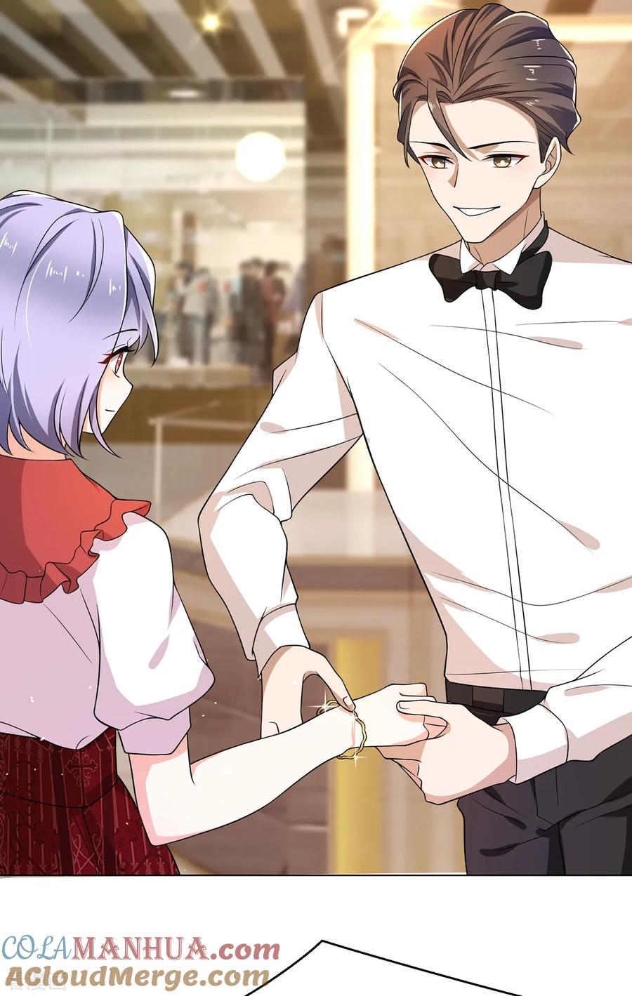 纯情陆少 - 第200话 撩汉行动 - 第7张图