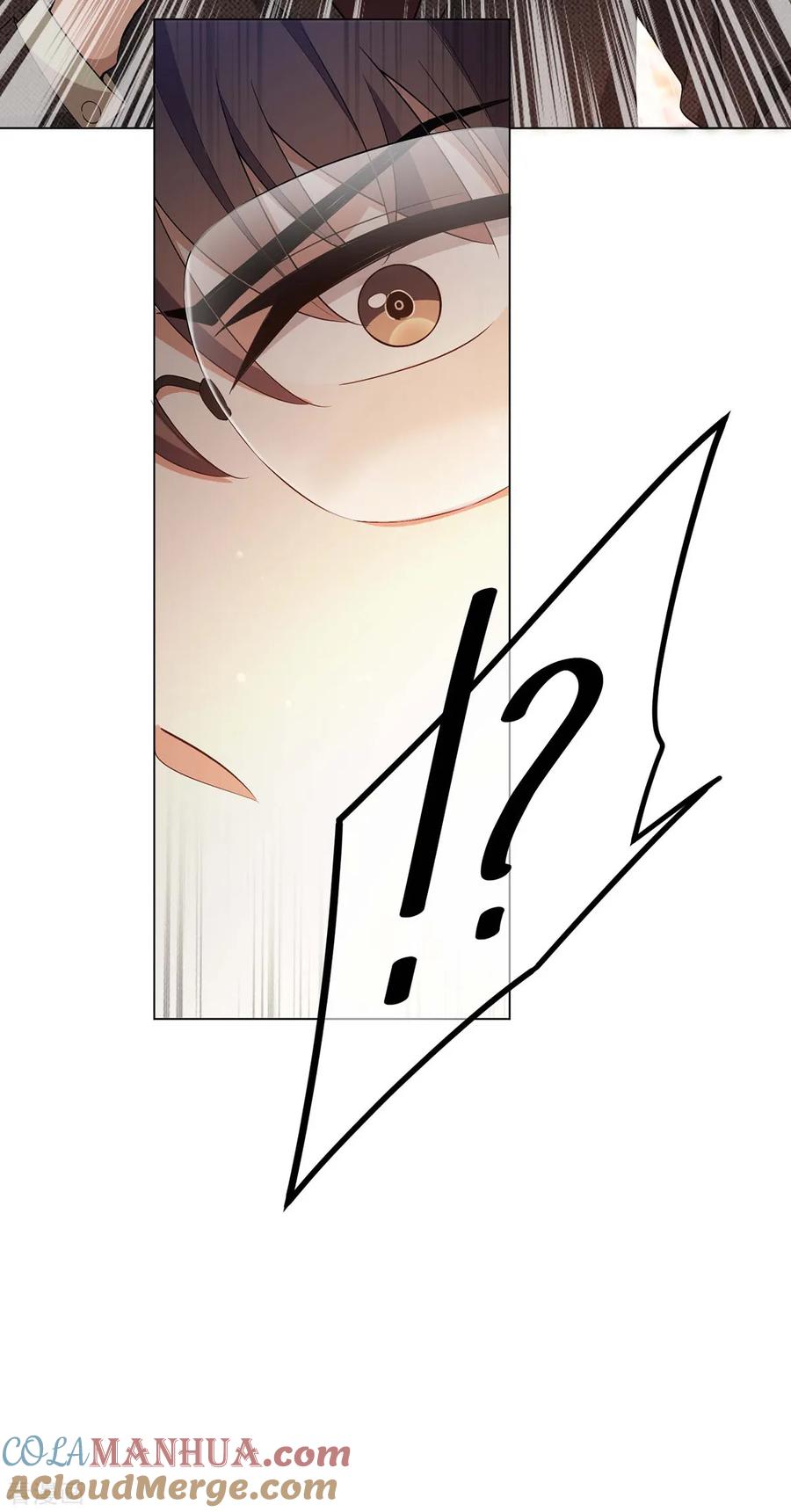 纯情陆少 - 第201话 卖身换情报 - 第13张图