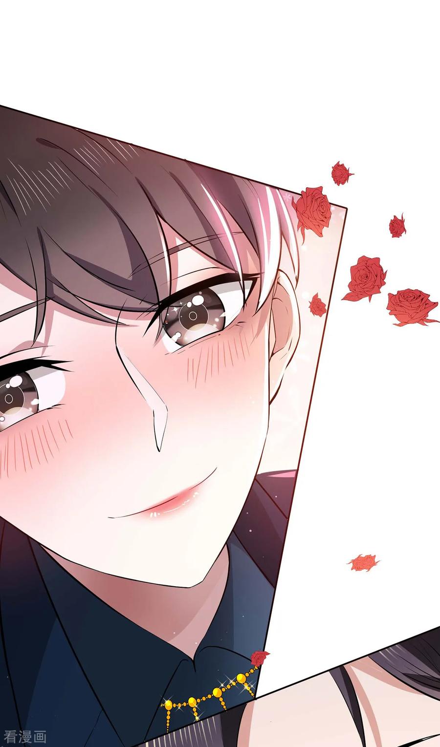 纯情陆少 - 第203话 复合协议书 - 第20张图