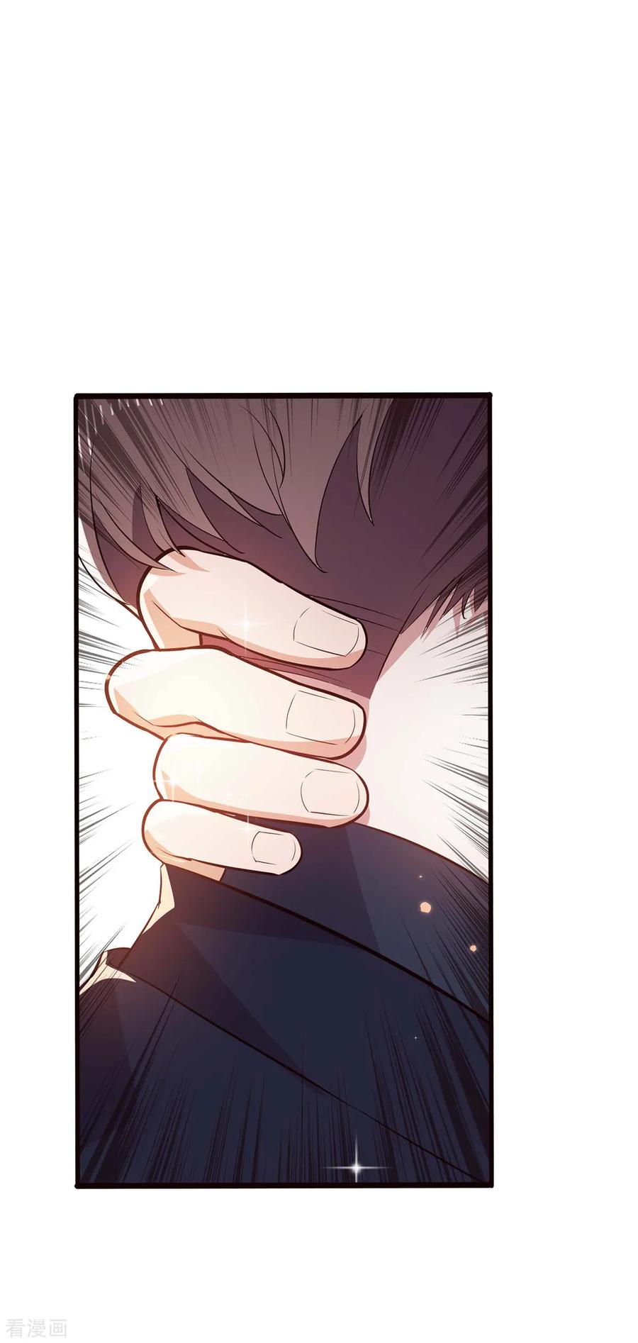 纯情陆少 - 第203话 复合协议书 - 第26张图