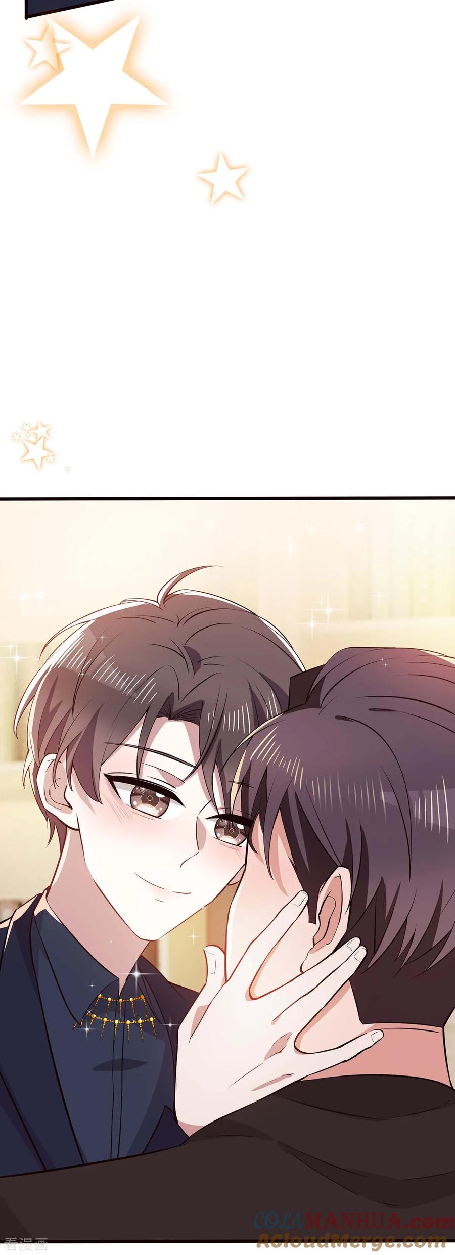 纯情陆少 - 第203话 复合协议书 - 第25张图