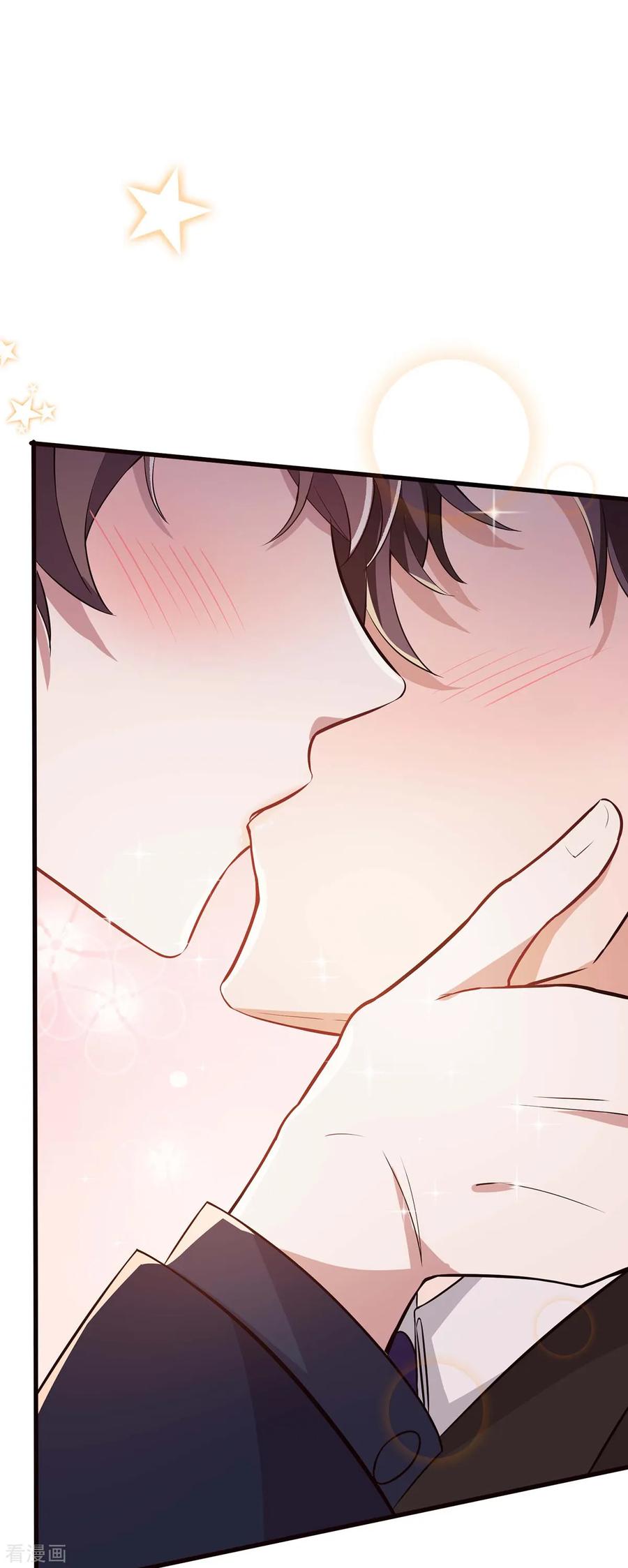 纯情陆少 - 第203话 复合协议书 - 第24张图