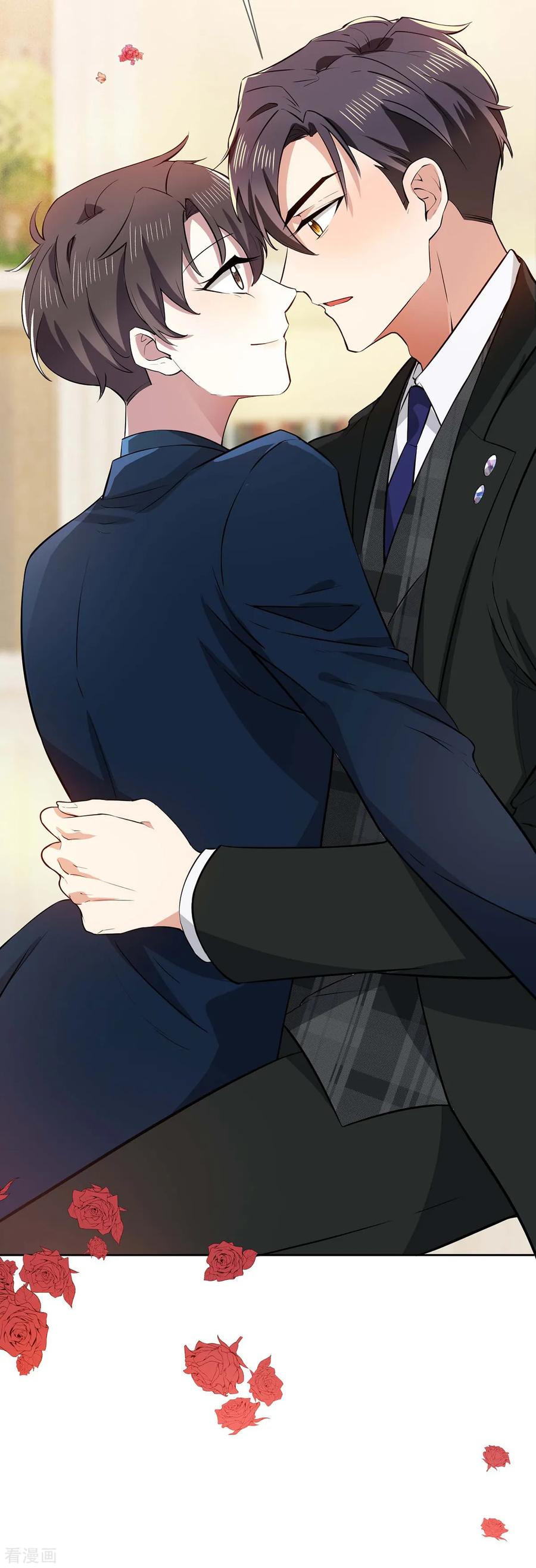 纯情陆少 - 第203话 复合协议书 - 第22张图