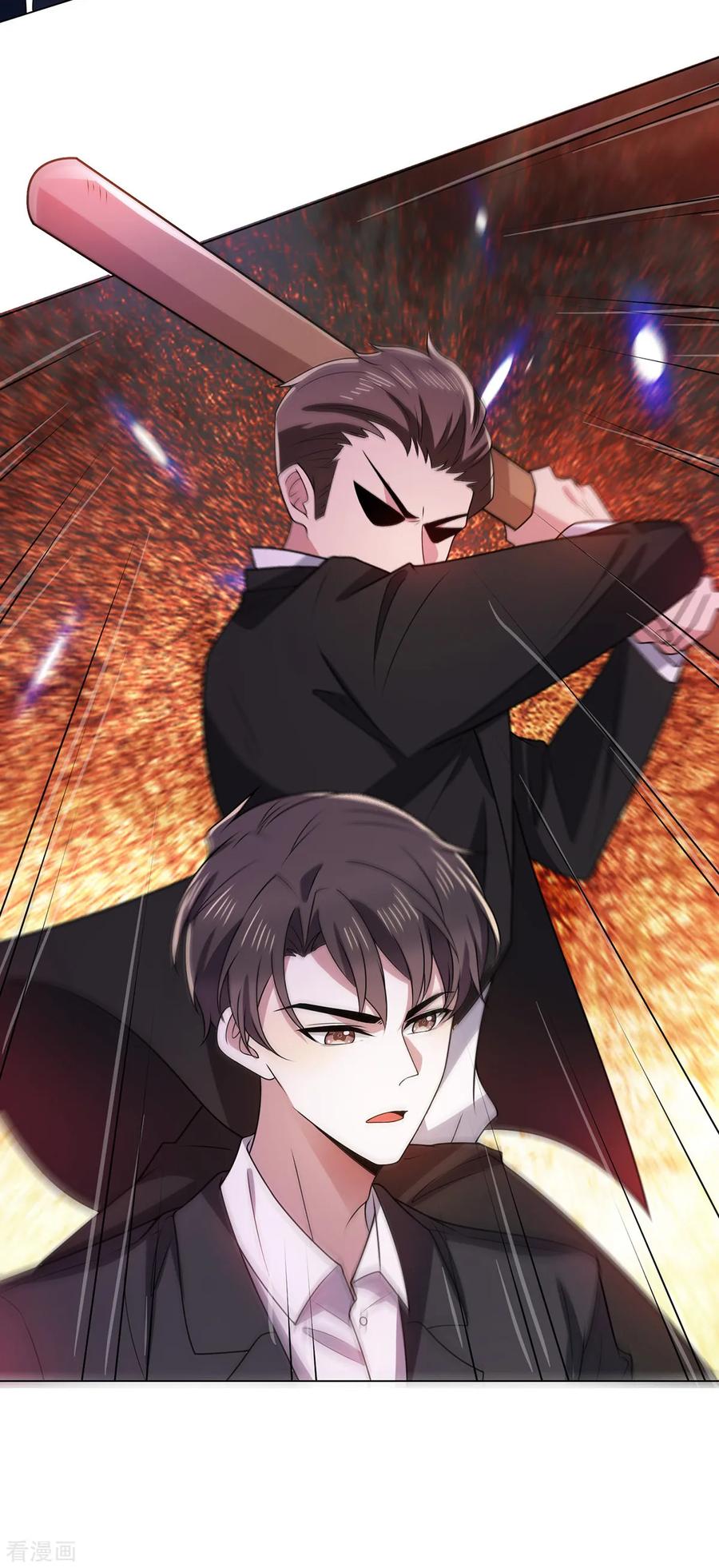 纯情陆少 - 第204话 哥哥消失的原因 - 第14张图