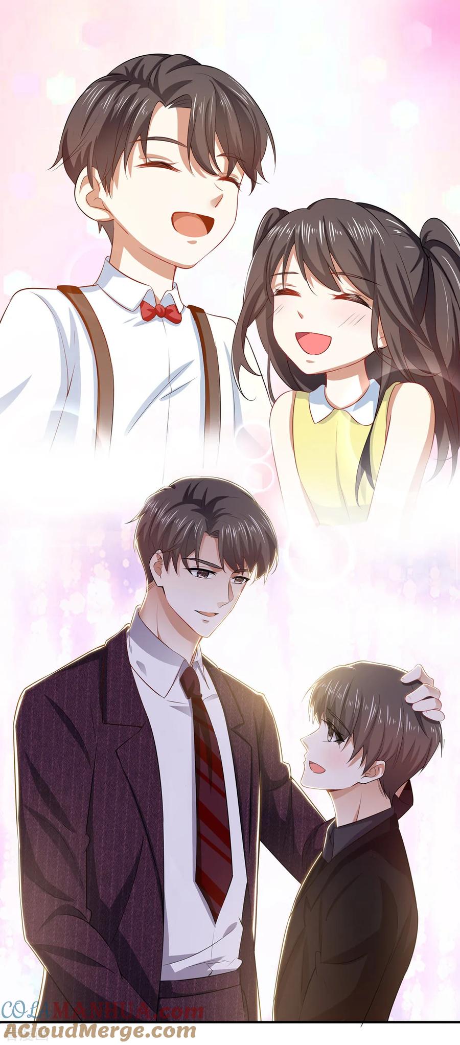 纯情陆少 - 第205话 哥哥回归！ - 第25张图