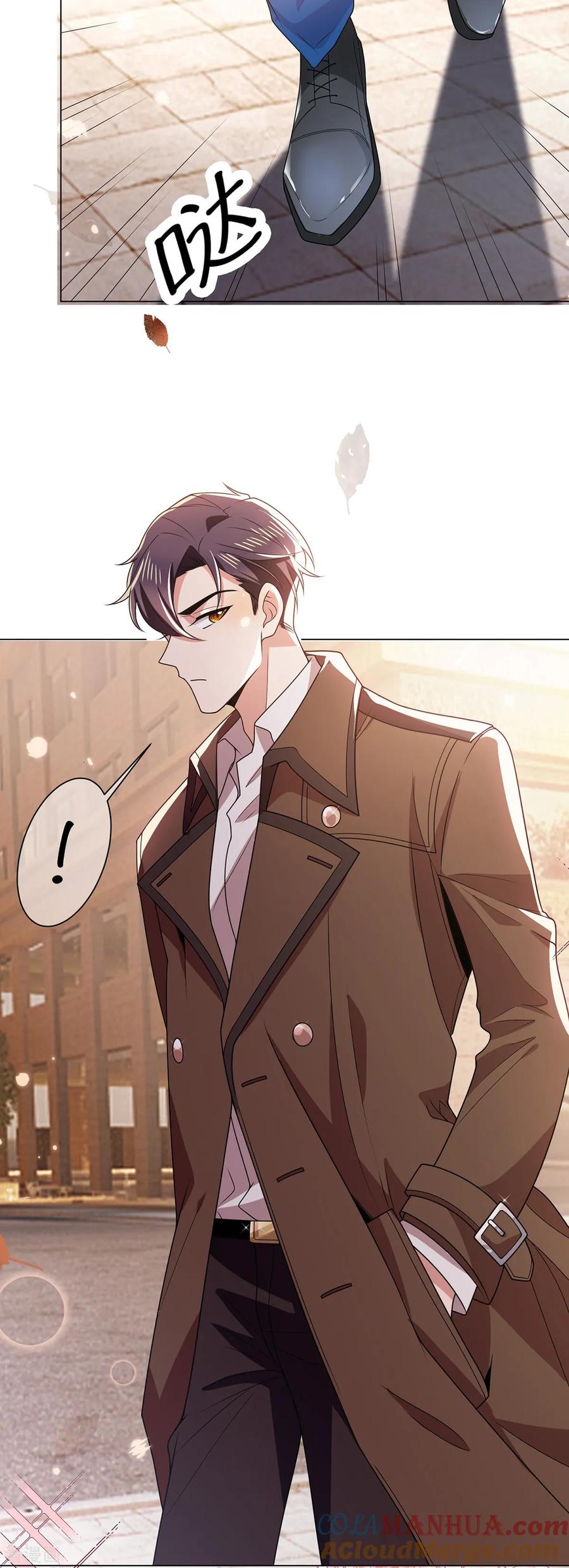 纯情陆少 - 第206话 超市狗粮 - 第21张图