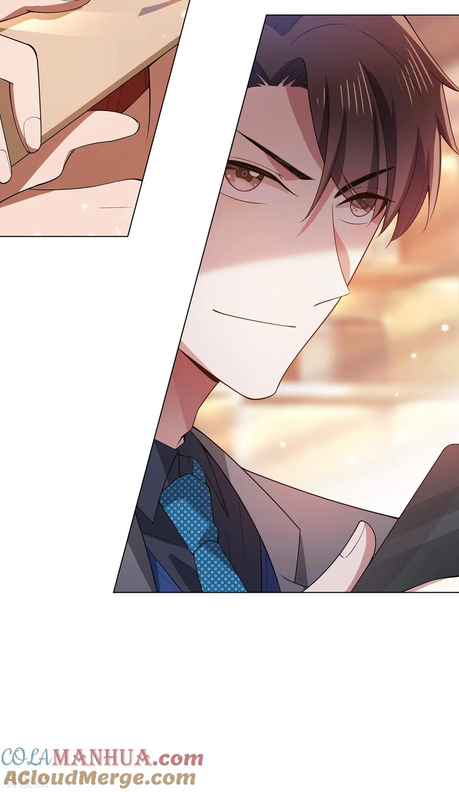 纯情陆少 - 第208话 心怀鬼胎 - 第23张图