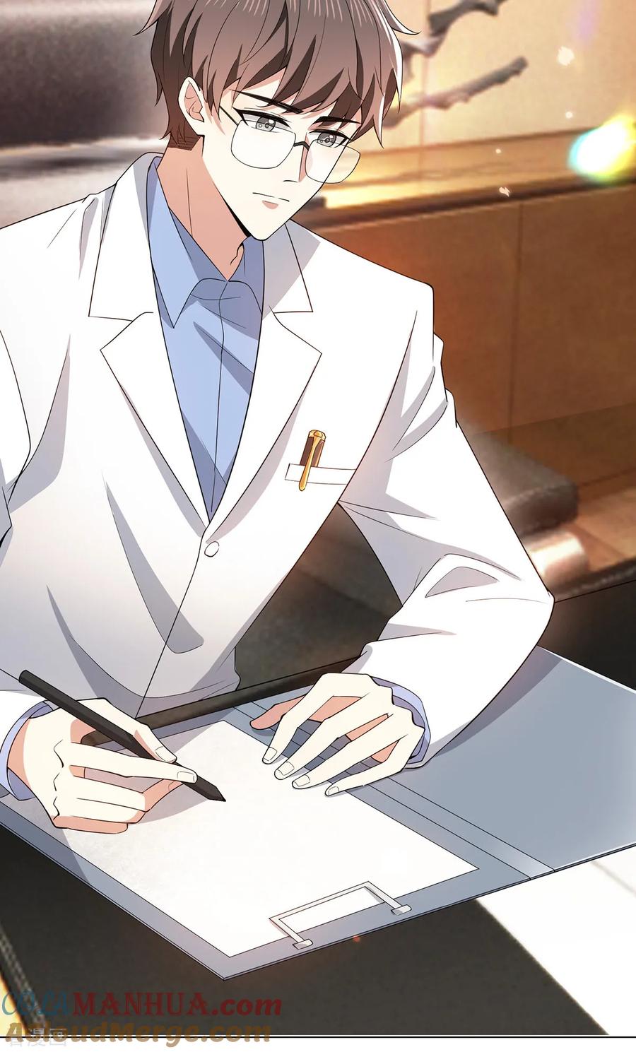 纯情陆少 - 第209话 短暂交锋 - 第3张图