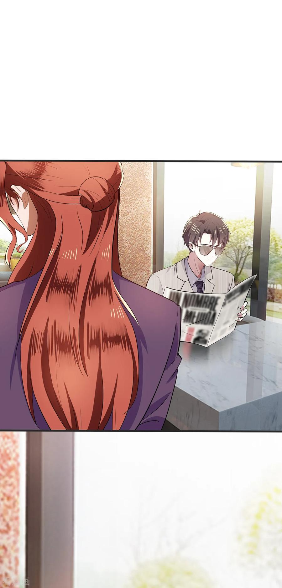 纯情陆少 - 第209话 短暂交锋 - 第18张图