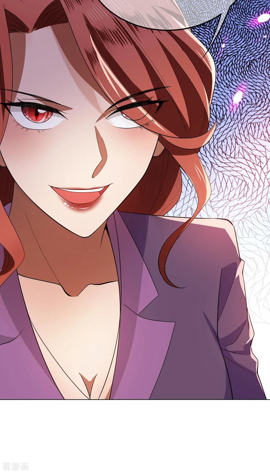 纯情陆少 - 第210话 背叛藏在身后 - 第24张图