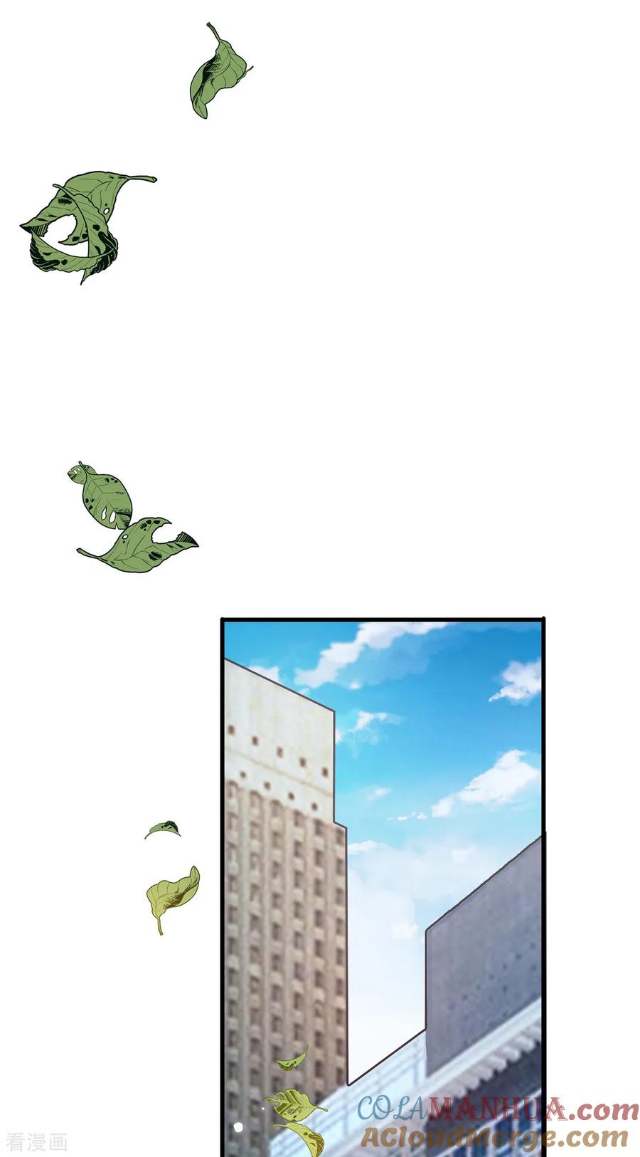 纯情陆少 - 第210话 背叛藏在身后 - 第25张图