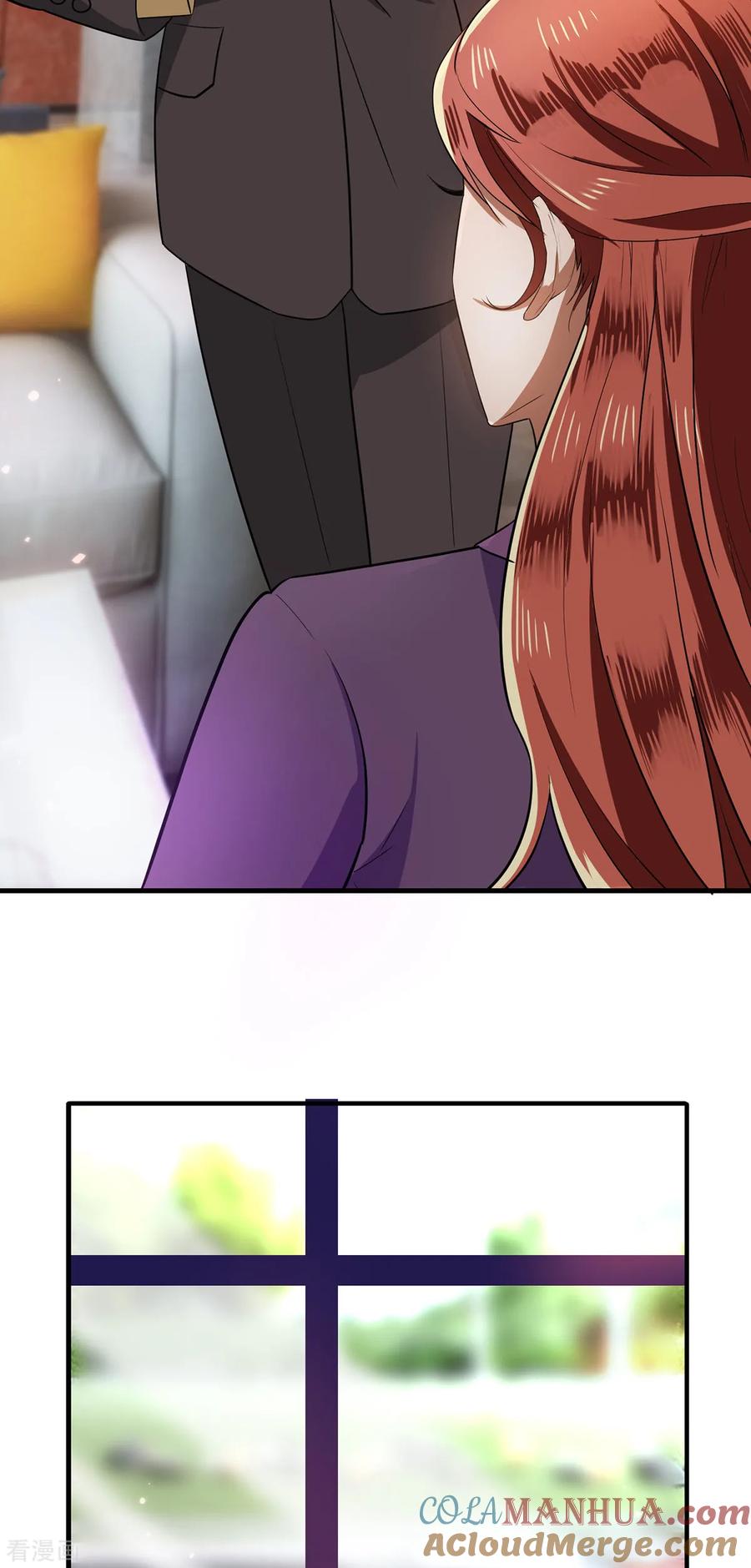 纯情陆少 - 第210话 背叛藏在身后 - 第9张图