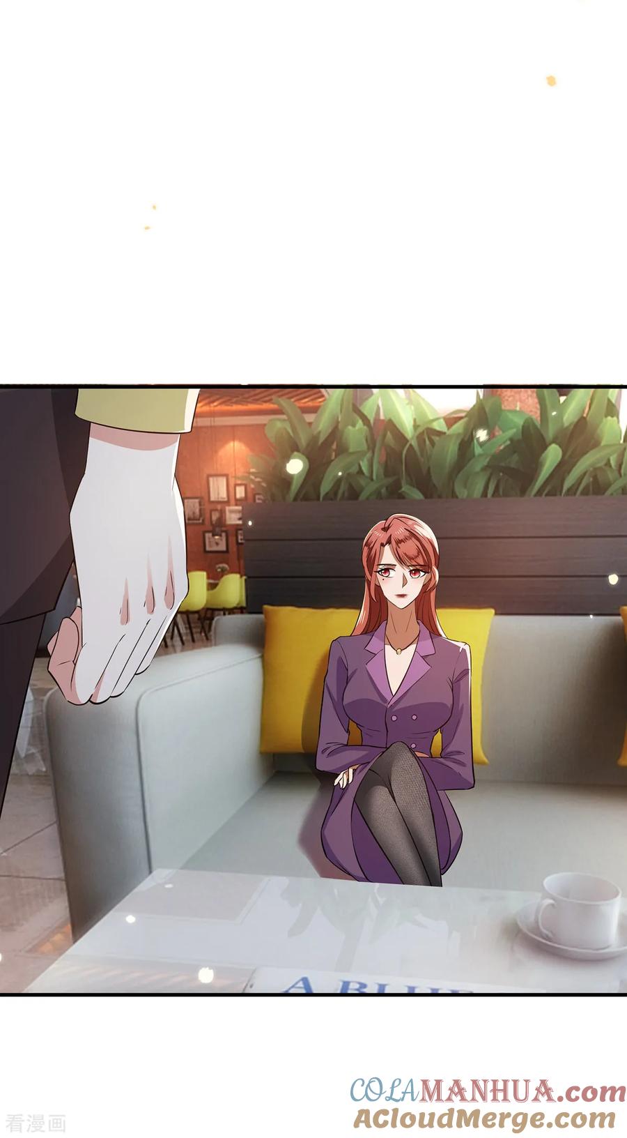 纯情陆少 - 第210话 背叛藏在身后 - 第7张图