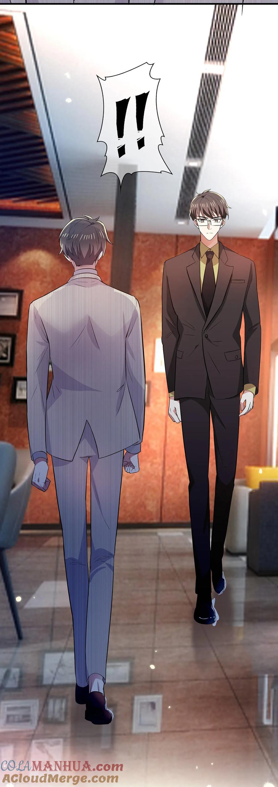 纯情陆少 - 第210话 背叛藏在身后 - 第5张图