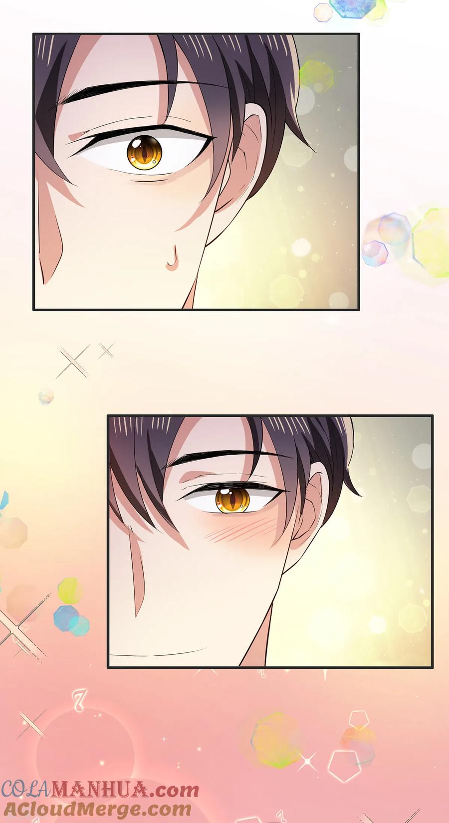 纯情陆少 - 第211话 宠妻模式开启？ - 第25张图