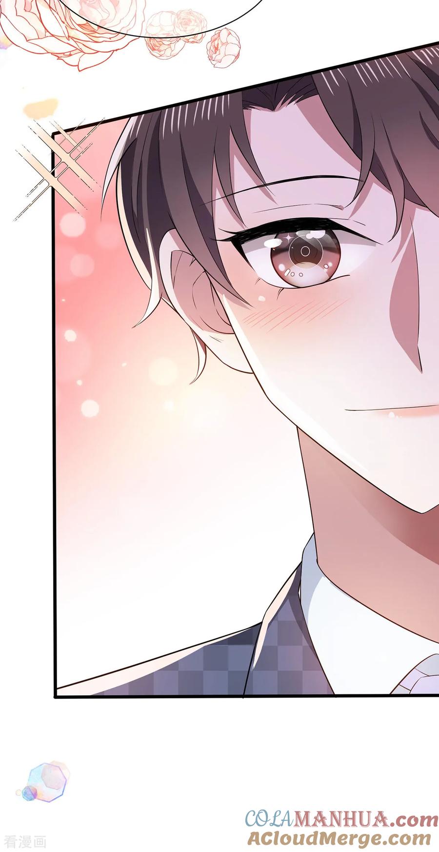 纯情陆少 - 第211话 宠妻模式开启？ - 第27张图