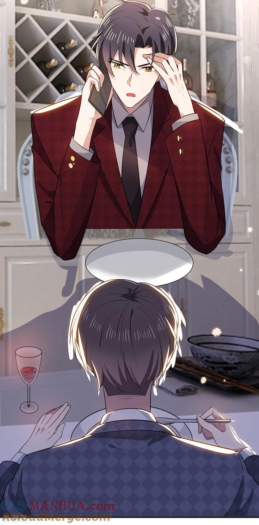 纯情陆少 - 第211话 宠妻模式开启？ - 第19张图