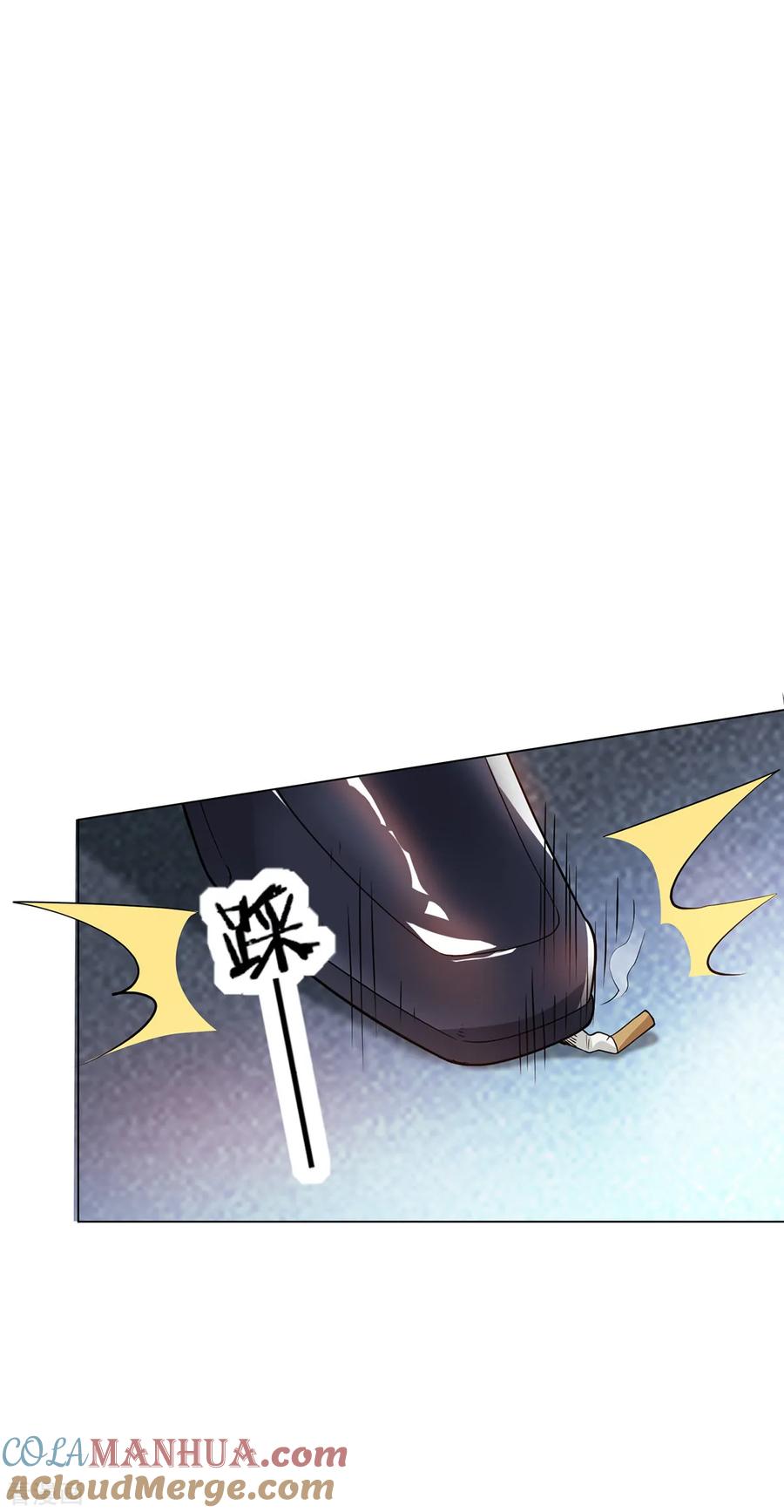 纯情陆少 - 第211话 宠妻模式开启？ - 第9张图