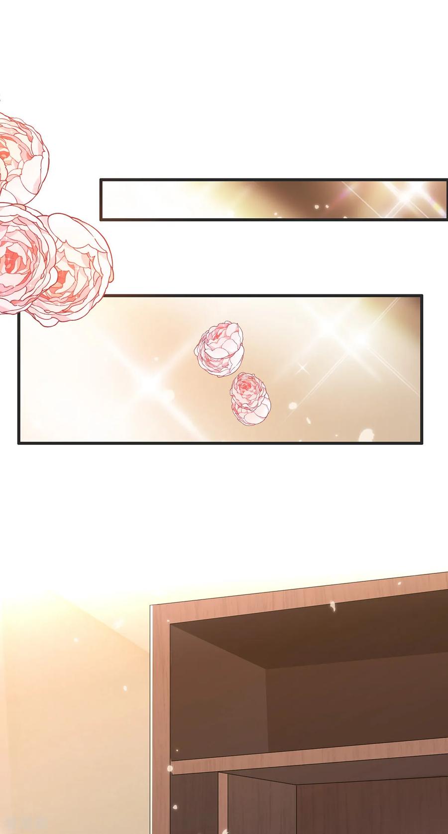 纯情陆少 - 第211话 宠妻模式开启？ - 第28张图