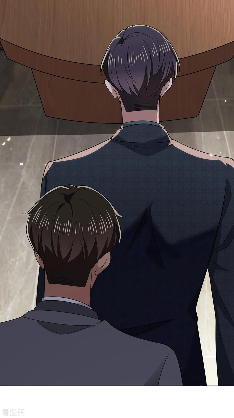 纯情陆少 - 第212话 揭露真相 - 第8张图