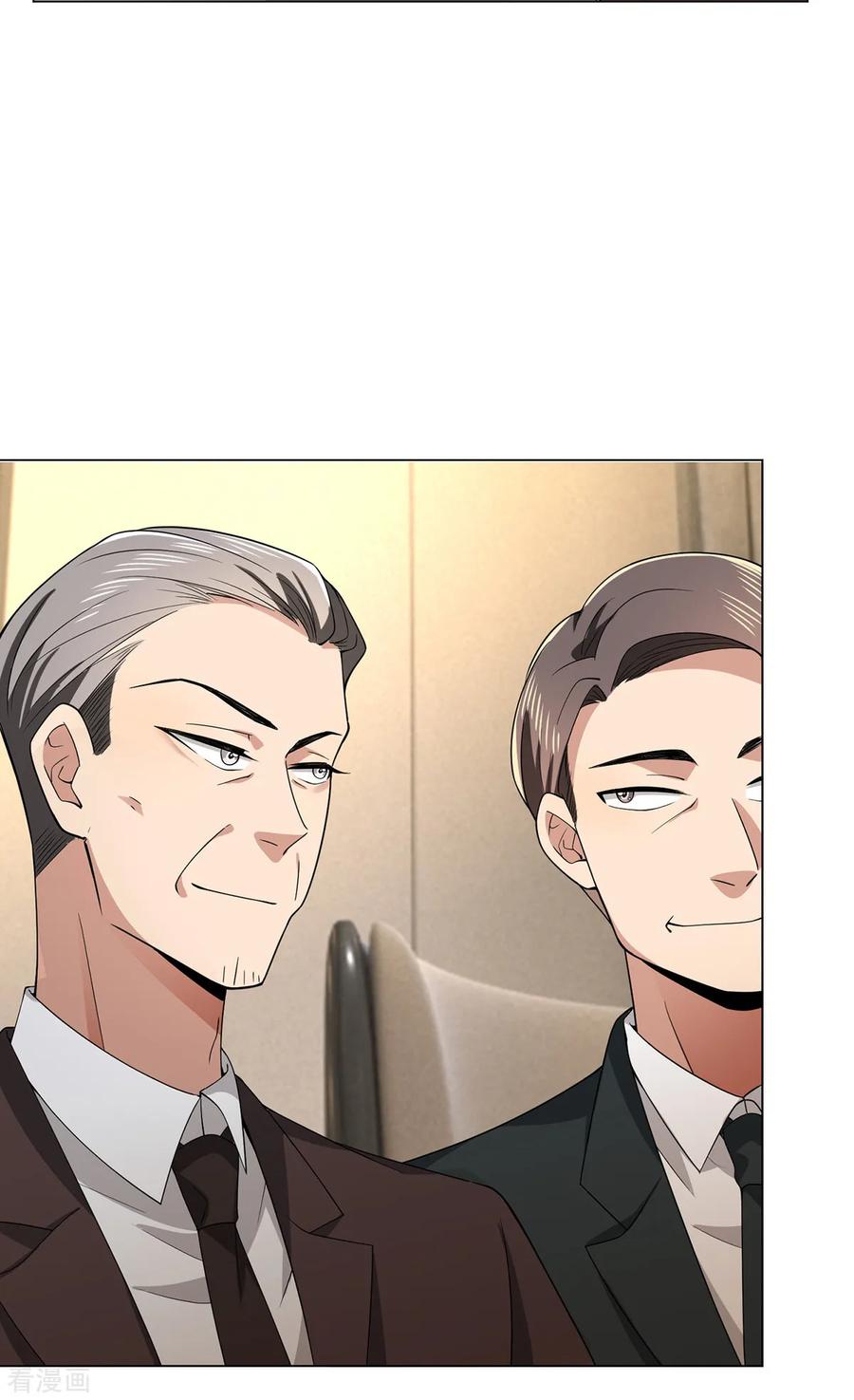 纯情陆少 - 第212话 揭露真相 - 第22张图