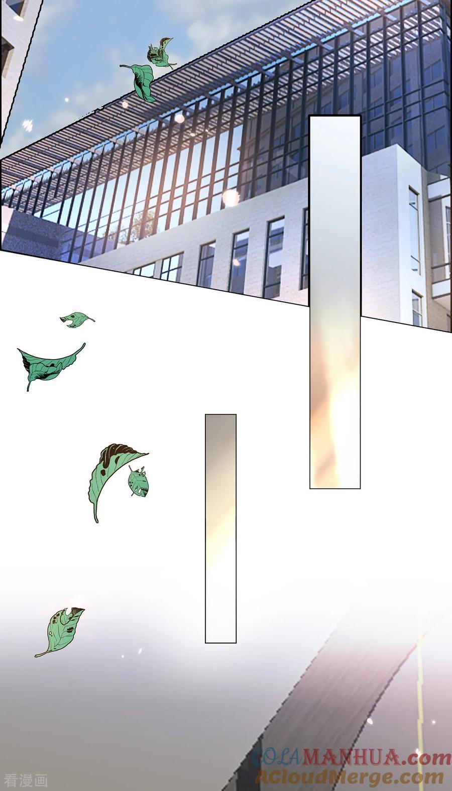 纯情陆少 - 第212话 揭露真相 - 第5张图