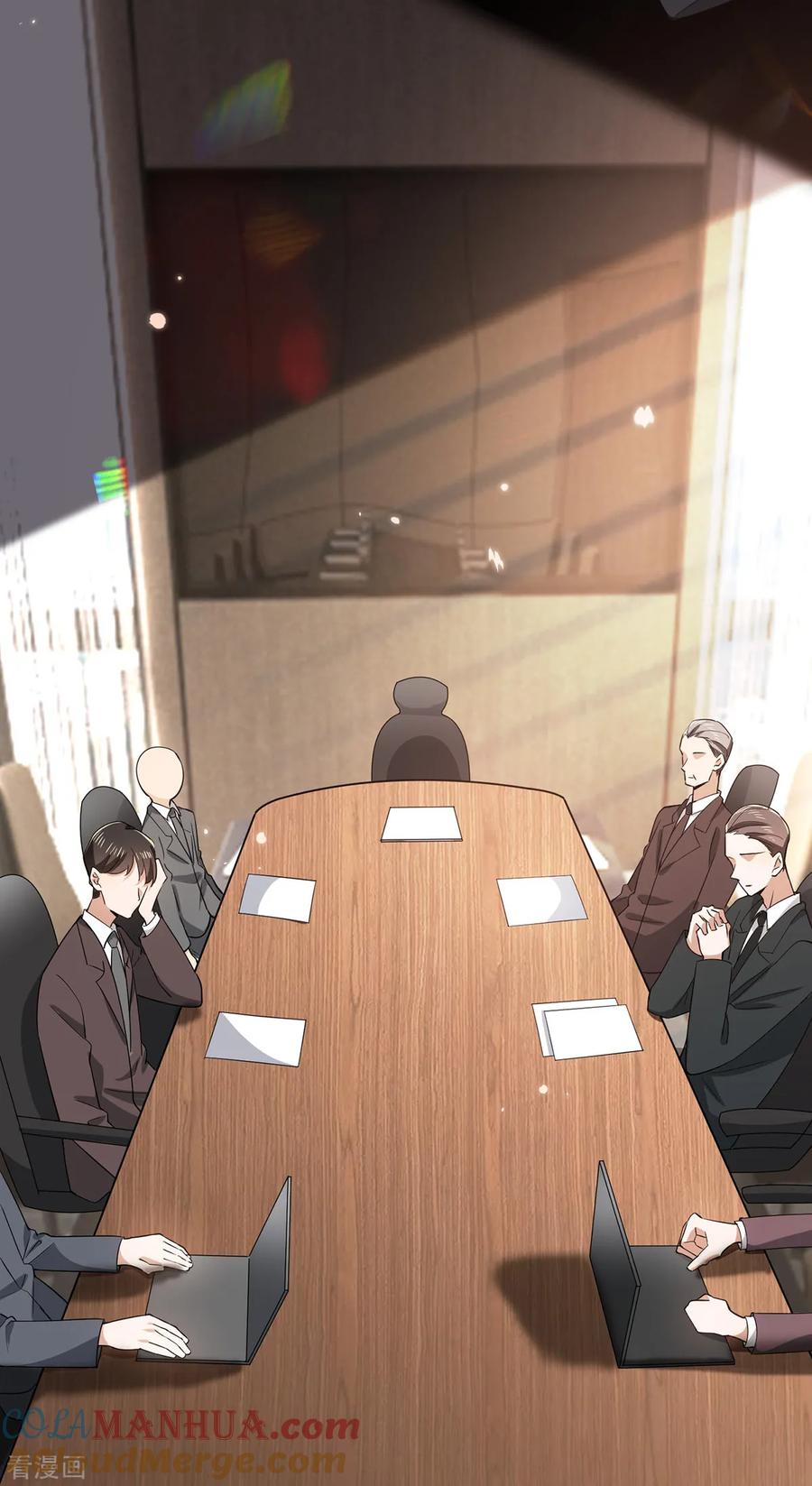 纯情陆少 - 第212话 揭露真相 - 第7张图