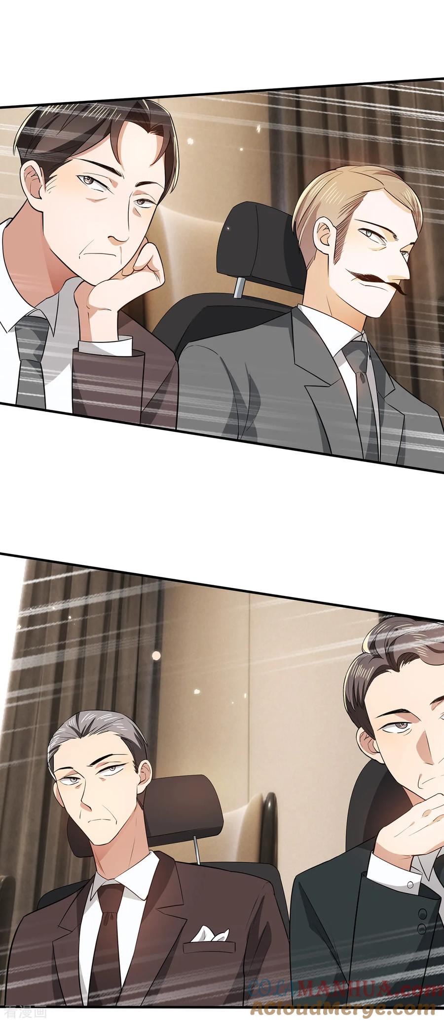 纯情陆少 - 第212话 揭露真相 - 第9张图